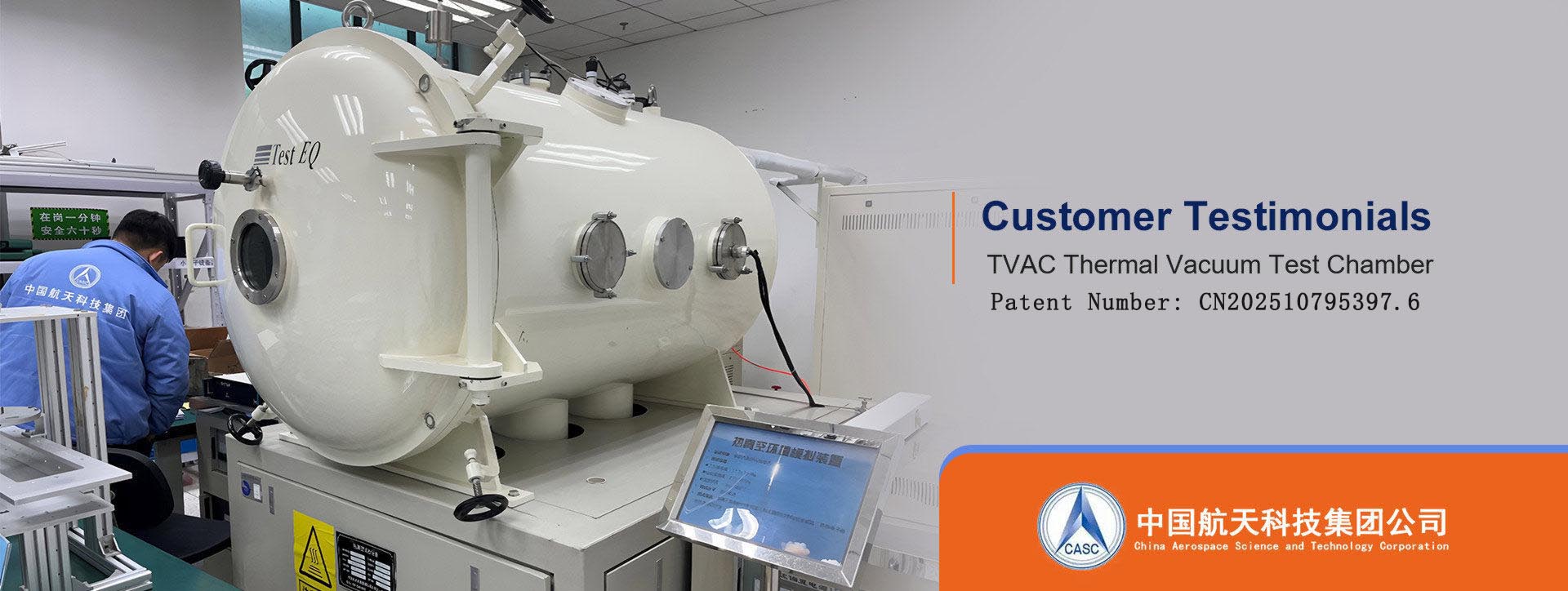 Thermal vacuum test chamber